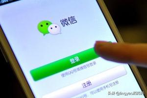 微信抢红包被封号:微信抢红包老是被封号怎么办