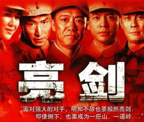 哪一部电视剧能够让你看了还想继续看第二遍？