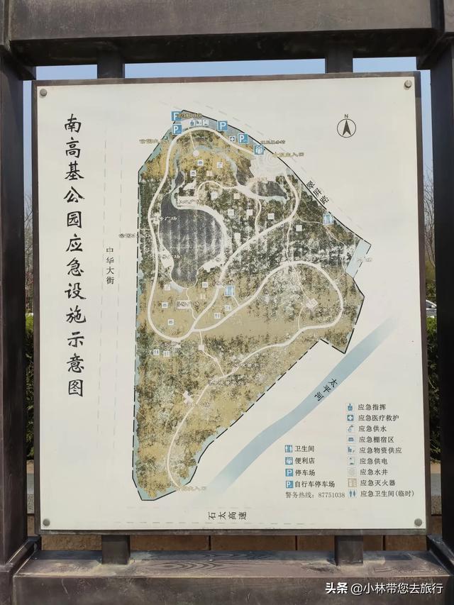 石家庄周边有哪些一日游免费的地方,最好有山有水能野餐的？