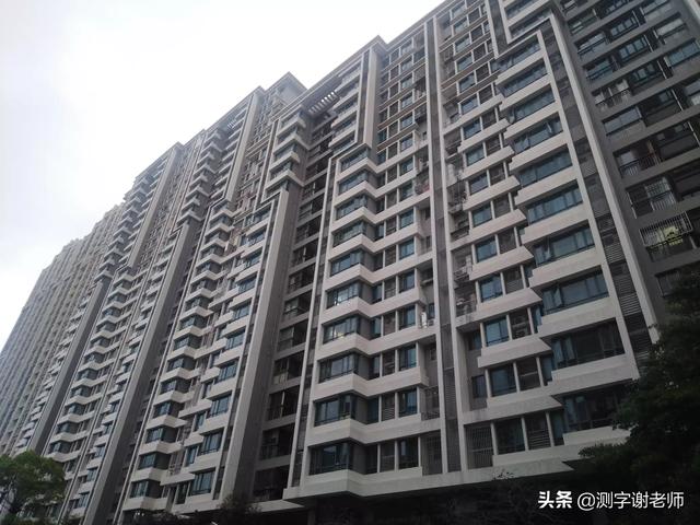 买不起房子很绝望,房价让一个家庭有多绝望？