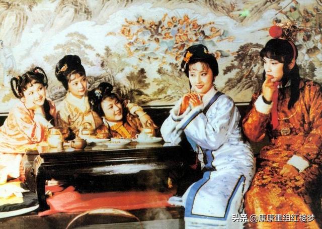 《风月宝鉴》是《红楼梦》吗？