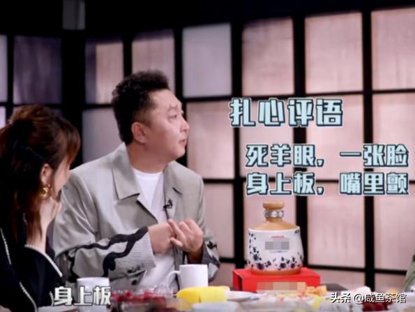 于谦大兴马场:德云社于谦的收入来源是什么
