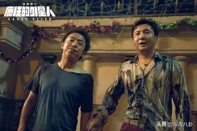 沈腾个人资料简介及:人民日报、环球时报相继点名称赞沈腾，你怎么看