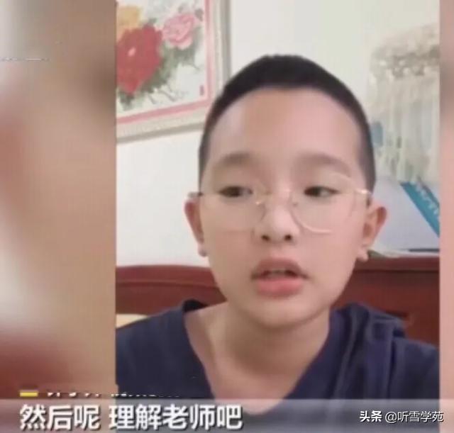 钟美美母亲发声:“钟美美”事件有网友说要提倡尊师重教而不是调侃老师你怎么看