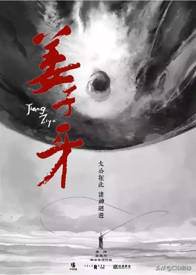 观鸟大年主演:黄景瑜拍过哪些电视剧，哪部最好看？