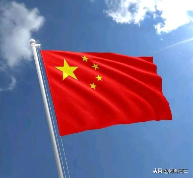 池子声明:中行原油宝事件最新声明您怎么看
