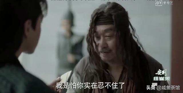 司理理:《庆余年》中，范闲有几个孩子，分别是谁的，结局怎么样了？