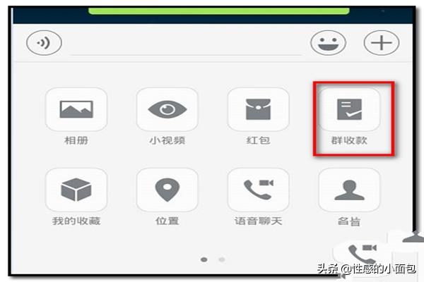<a href=https://maguai.com/personal/ target=_blank class=infotextkey><a href=https://maguai.com/group/ target=_blank class=infotextkey><a href=https://maguai.com/personal/ target=_blank class=infotextkey><a href=https://maguai.com/group/ target=_blank class=infotextkey>微信群</a></a></a></a>收款24小时未支付，系统会自动提醒付款人吗
