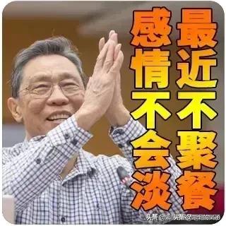 小s阿雅:有人说人和人的关系不能走得太近，这是为什么？