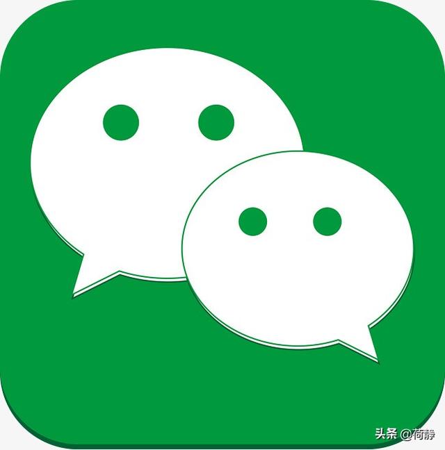 微信两千好友，多是二手车商和买车的，卖啥商品能长期卖并且赚钱