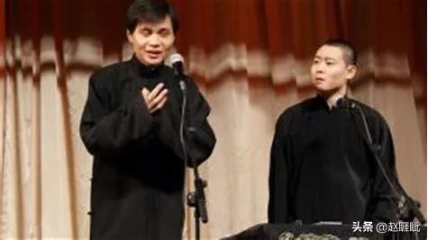 栾云平:曹云金和栾云平谁的相声水平高