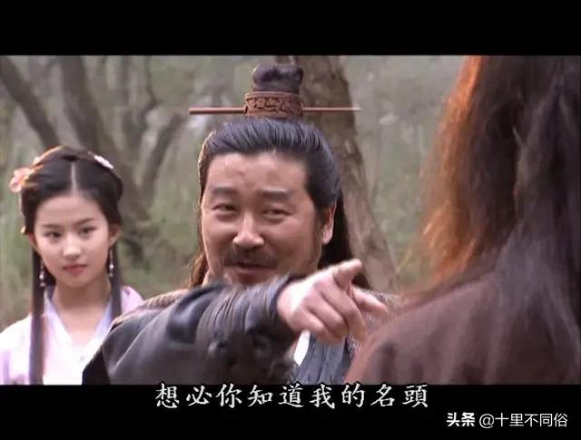 头条问答《天龙八部》中的二流高手,如包不同,在《笑傲江湖》中是