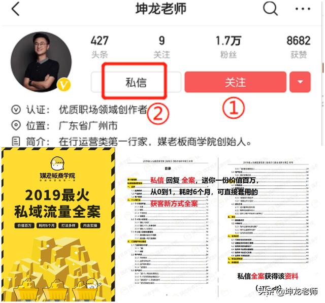 微信视频号名称大全女:微信新开发的“视频号”，该怎么玩？有何建议？