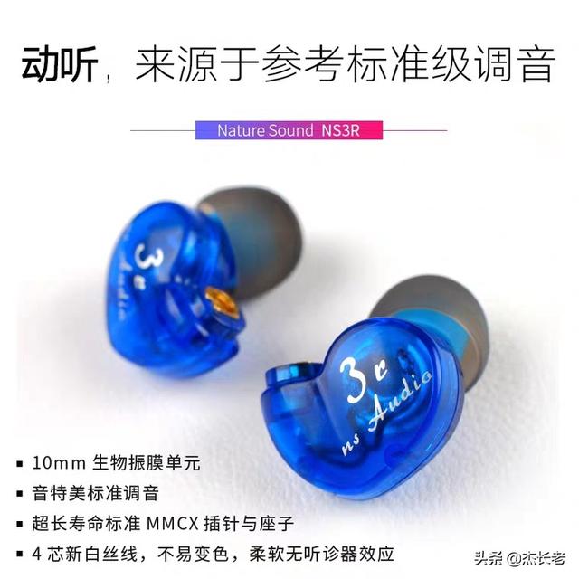 有什么HiFi圈一致好评的耳机推荐？