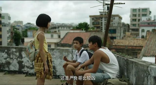 快乐星球演员现在的样子:《隐秘的角落》里朱朝阳到底坏在了哪里