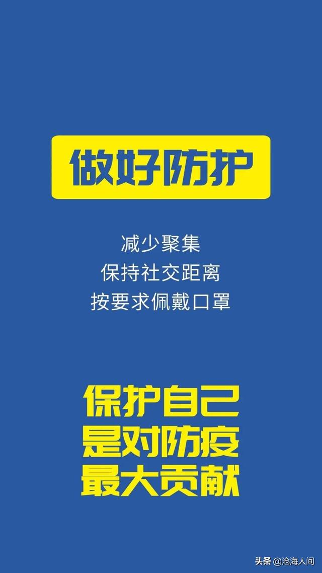 哈尔滨巴西淘淘代理:疫情如果持续下去，对大豆有何影响，会涨价吗？