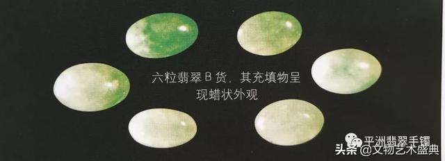 注色翡翠如何鉴别方法,翡翠镯的鉴定方法，如何鉴别粘接翡翠手镯？
