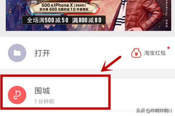 怎么发文件到微信<a href=https://maguai.com/list/256-0-0.html target=_blank class=infotextkey>朋友圈</a>:如何利用WPS office将文档分享至微信<a href=https://maguai.com/list/256-0-0.html target=_blank class=infotextkey>朋友圈</a>？