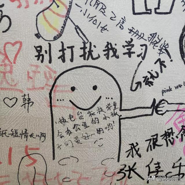 生日适合发<a href=https://maguai.com/list/256-0-0.html target=_blank class=infotextkey><a href=https://maguai.com/list/256-0-0.html target=_blank class=infotextkey>朋友圈</a></a>的图片:自己生日怎么发<a href=https://maguai.com/list/256-0-0.html target=_blank class=infotextkey><a href=https://maguai.com/list/256-0-0.html target=_blank class=infotextkey>朋友圈</a></a>、说说合适呢？