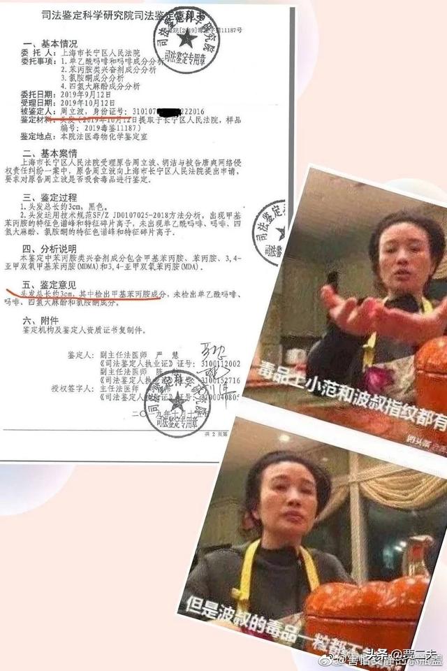 为什么周立波现在不表演海派清口了？