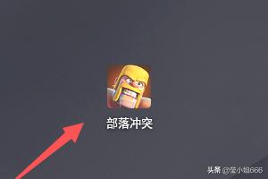 根据宠物昵称查找对应宠物:部落冲突怎么通过昵称搜索玩家？