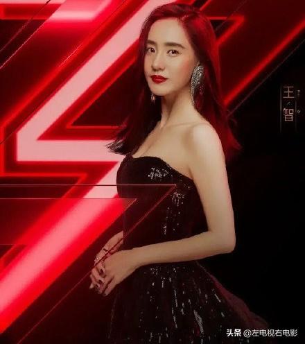 乘风破浪的姐姐假唱:《乘风破浪的姐姐》淘汰许飞王智海陆刘芸陈松伶朱婧汐你怎么看？