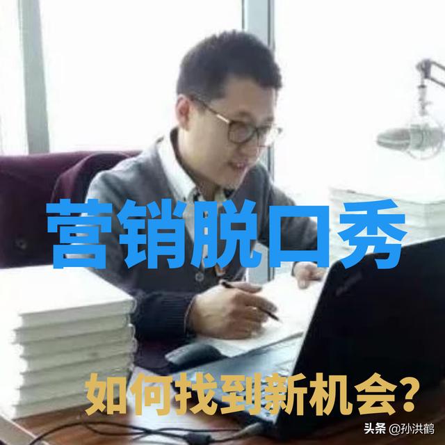 适合一个男人创业项目，有没有适合男士一人开店的项目