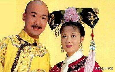 康熙四妃:《康熙微服私访记》中，邓婕饰演的宜妃，历史上是否真有其人？
