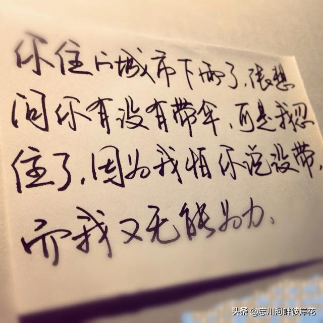 异地，男朋友工作忙，经常不回复消息，我要怎么做会比较好