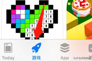 宠物说app苹果下载:苹果手机怎么下载APP软件？
