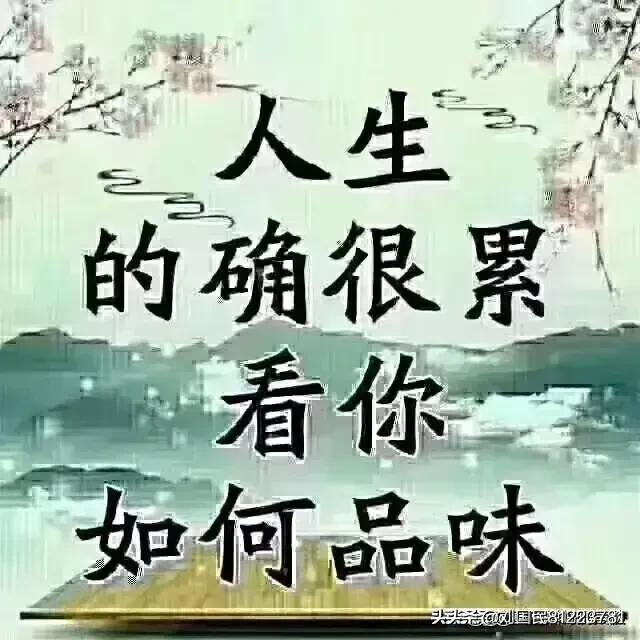 用“假如”如何造句子？