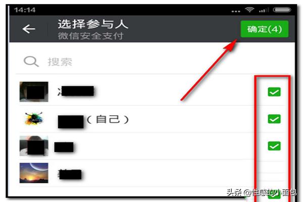 <a href=https://maguai.com/personal/ target=_blank class=infotextkey><a href=https://maguai.com/group/ target=_blank class=infotextkey><a href=https://maguai.com/personal/ target=_blank class=infotextkey><a href=https://maguai.com/group/ target=_blank class=infotextkey>微信群</a></a></a></a>收款24小时未支付，系统会自动提醒付款人吗