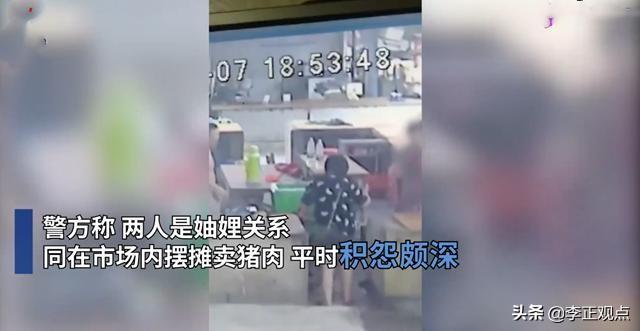 永丰杀人案:如何看待现代社会杀人的和自杀的现象？给我们一个什么样的警示？