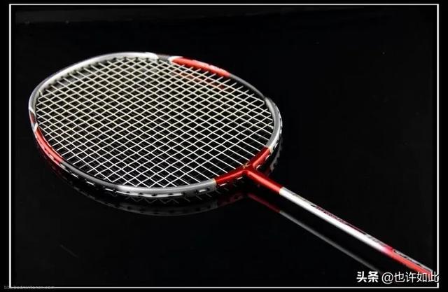 坚挺先生htwp分享的笑话:有什么比较好的羽毛球拍推荐，麻烦附图介绍一下？