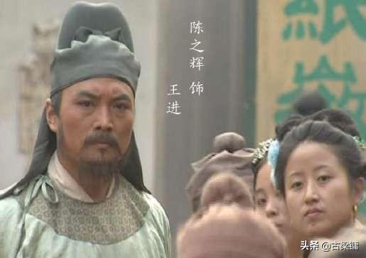 忠武郎:如果王进上了梁山的话，功夫会在谁之上，可以排名第几？