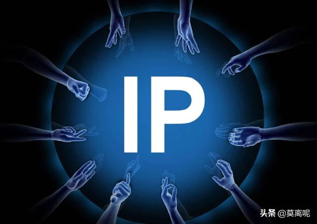 IP地址能精确到什么地步,如何保护隐私？