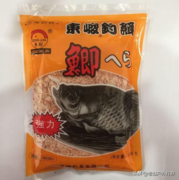 鱼饵料鲫鱼冬天:有哪些深冬季节钓鲫鱼的饵料配方？