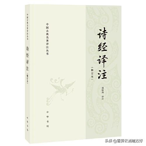 冷门的独特昵称,有啥比较冷门高级的网名？