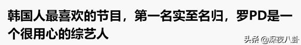 宇宙夫妇:《我们相爱吧》已经播了三季，为什么每次观众都会很“入戏”