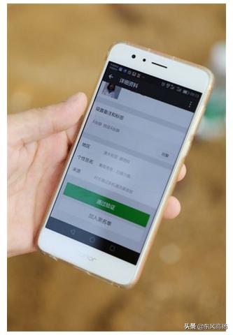 单身群<a href=https://maguai.com/personal/ target=_blank class=infotextkey><a href=https://maguai.com/group/ target=_blank class=infotextkey><a href=https://maguai.com/personal/ target=_blank class=infotextkey><a href=https://maguai.com/group/ target=_blank class=infotextkey>微信群</a></a></a></a>二维码:跑业务，有领导电话和微信，怎么做才能提高业务成功率？