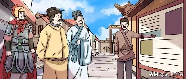 宋太宗:宋太宗和明成祖有什么共同点和不同点？