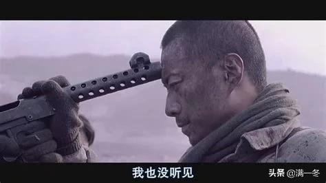 集结号剧情:日本人看到中国拍的战争片怎么想？