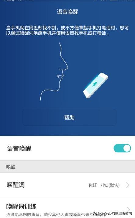 你觉得华为手机有哪些隐藏功能，可能是90%的用户都不知道的