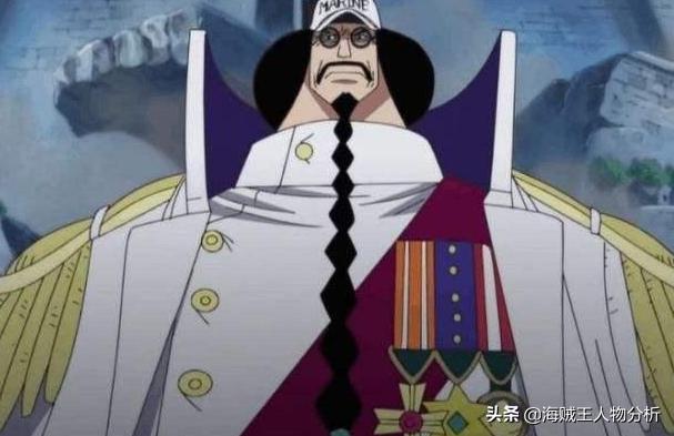 海贼王 何为 正义 何为 邪恶 海军 正义 是否名存实亡 海贼王人物分析的回答 头条问答