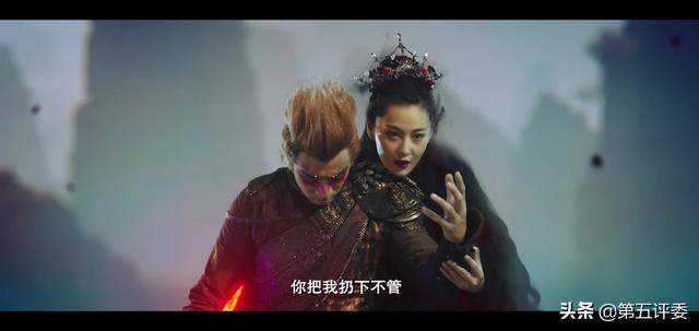 张馨予电影:如何评价张馨予主演的电影《斗战神佛之大圣之泪》？