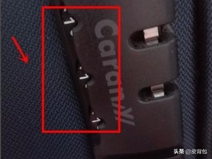 行李箱怎么设置密码,旅行拉杆箱怎么设置密码？