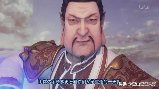 李嗣源:画江湖之不良人：孟婆的实力如何，李嗣源为何让她阻拦尸祖焊魃？