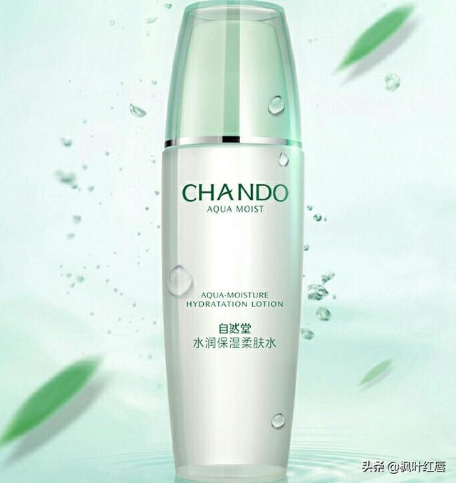 化妆水是不是爽肤水:化妆水和爽肤水什么区别有什么作用