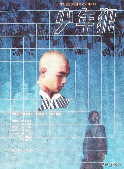 朱曼芳:爱一个人好难是哪部电视剧主题曲？