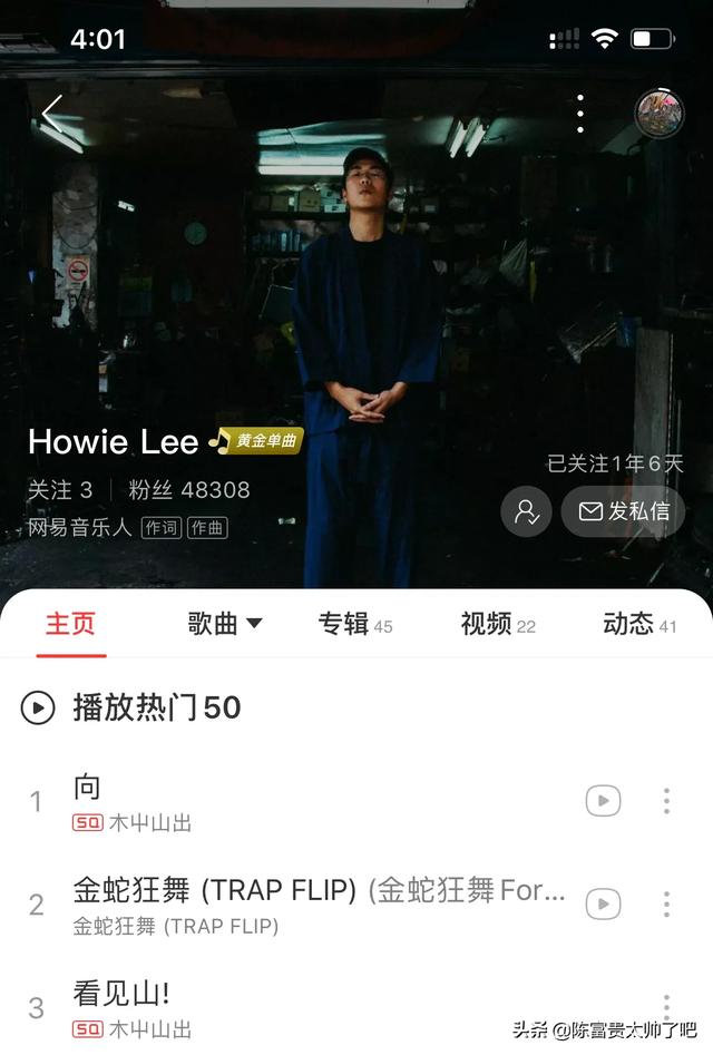 电子音乐是什么？